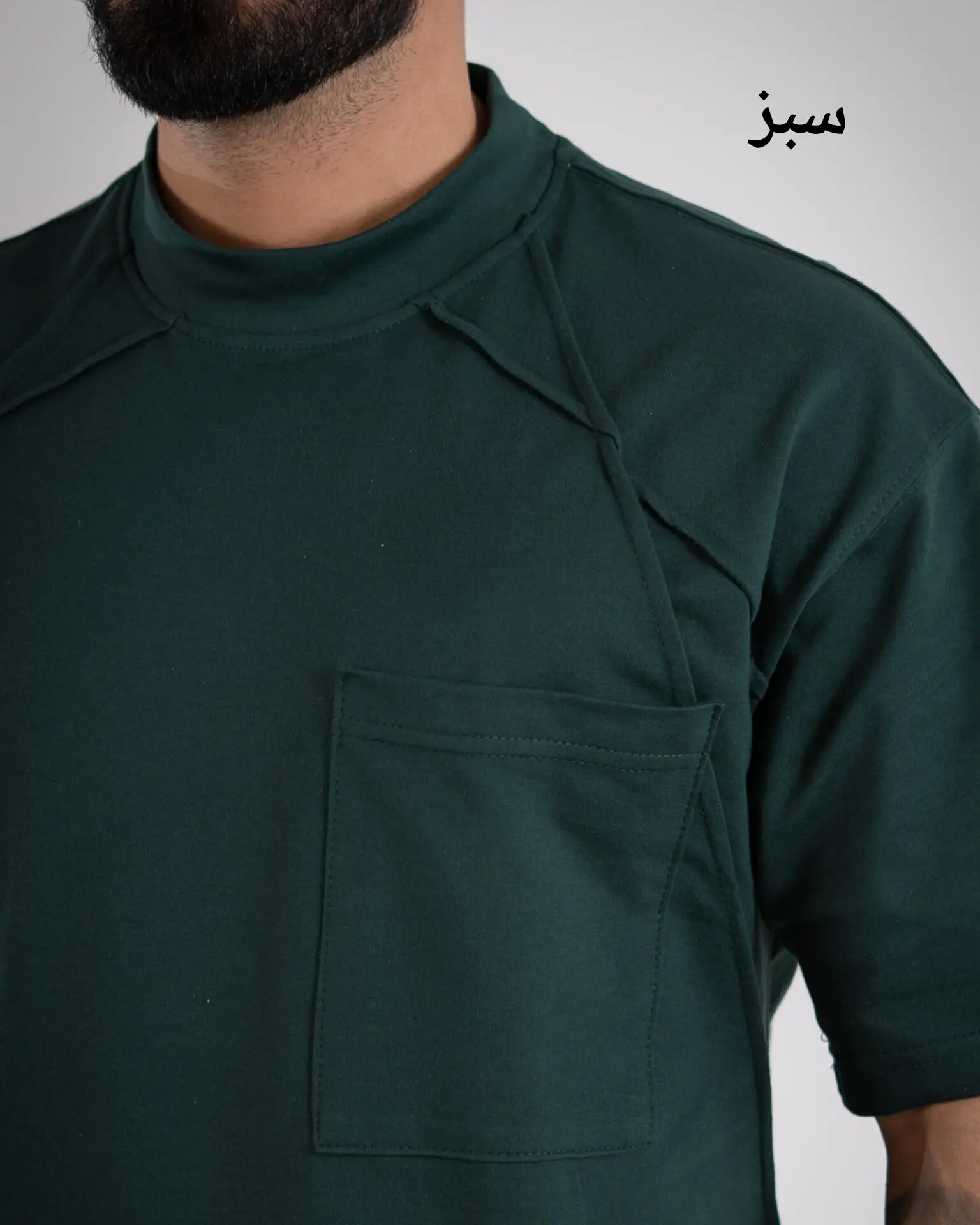تیشرت جیب دار بیسیک-کد4910