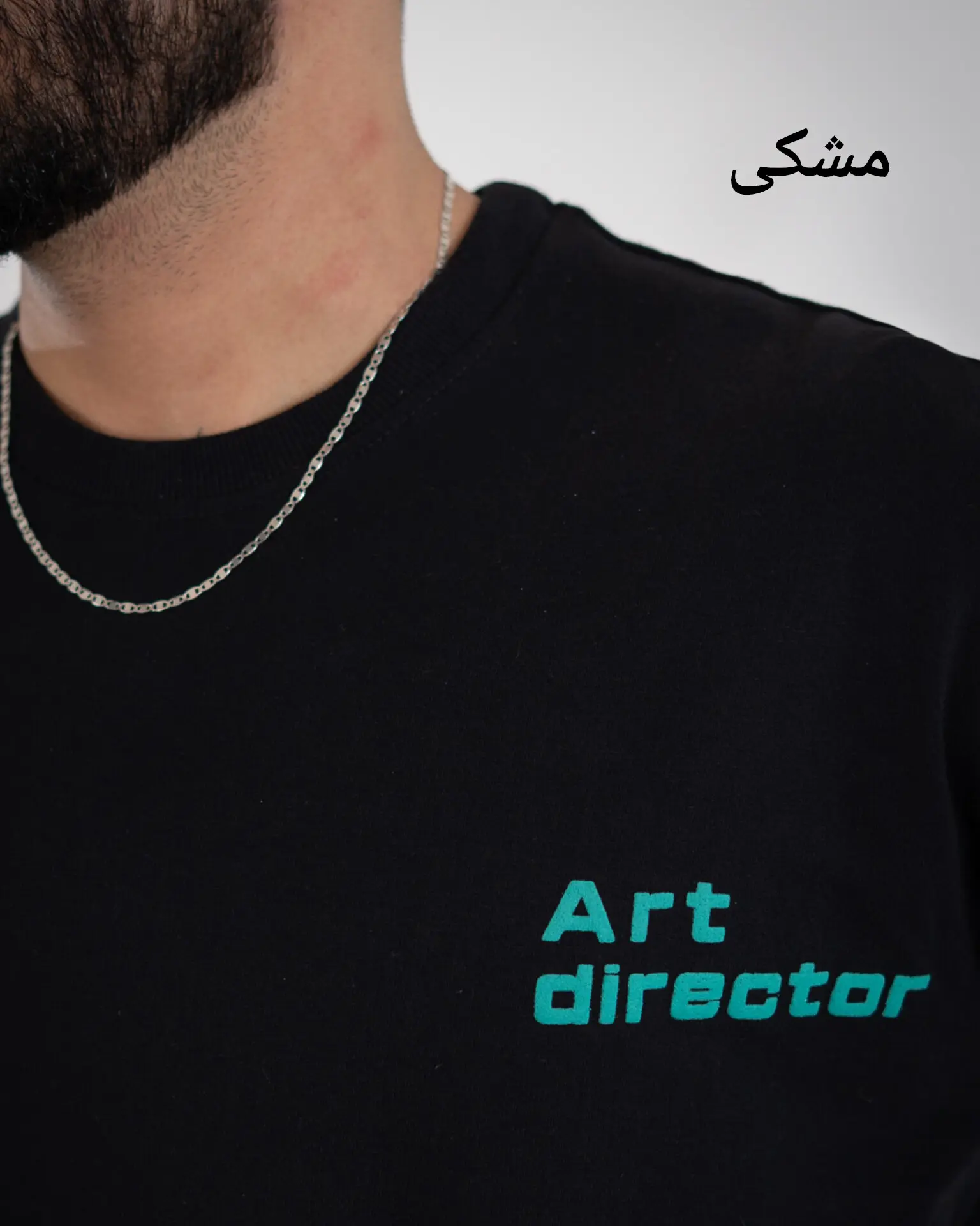تیشرت دو نخ کیبوردی-کد4939