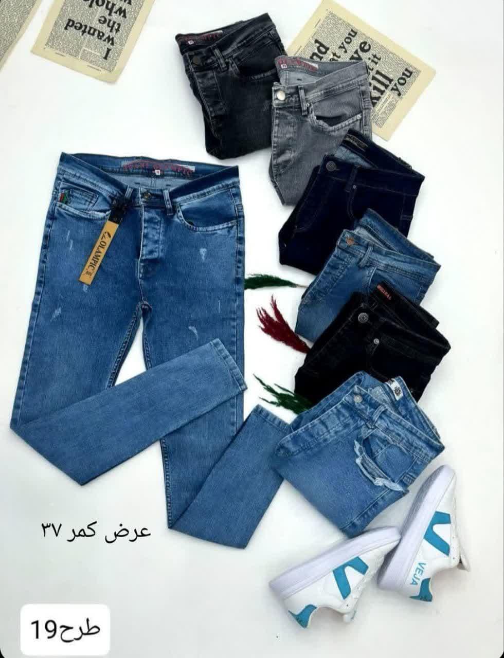 شلوار اسکینی مردانه فروش ویژه_کد4148