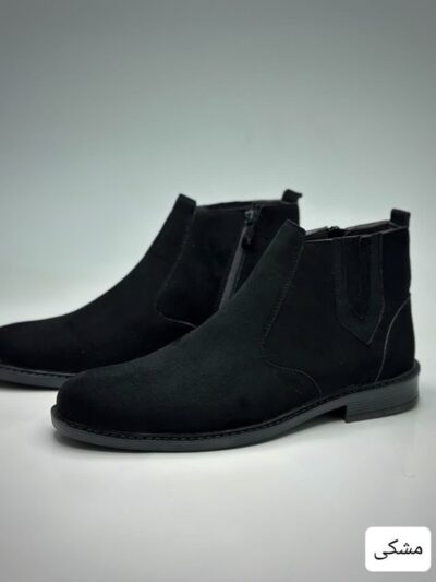 نیم بوت سوییت_کد4044